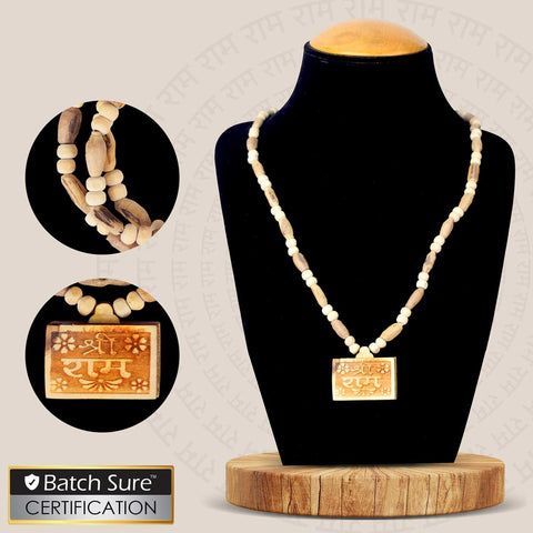 100% Original Tulsi Mala with Shri Ram Wooden Locket – Natural prayer beads for mantra chanting and divine connection. India’s Largest Brass Idols Brand - www.satvikstore.in