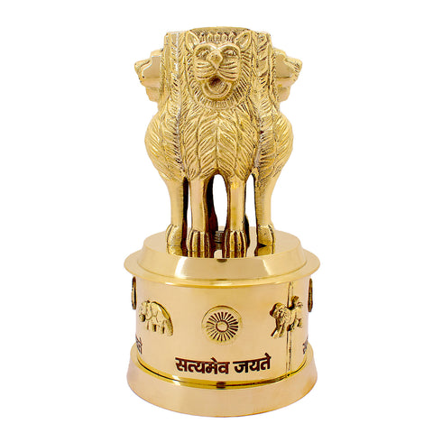 7 Inch Brass Ashoka Pillar Showpiece with Intricate Detailing – Ideal for Home & Office Décor, Cultural Gifting, and Traditional Displays | India’s Largest Brass Idols Brand – www.satvikstore.in.