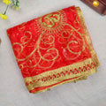 Enhance your devotional rituals with this Mata Ki Chunri, beautifully adorned with golden embroidery and decorative patterns. Measuring 192 cm (75.5 inches) in length and 106 cm (41.7 inches) in height, it is perfect for Devi puja, Navratri, and temple decoration. The elegant fabric symbolizes purity and reverence, making it an ideal offering for your prayer ceremonies.

🛍️ Shop now at Satvik Store for premium spiritual and religious products. 🌸🙏