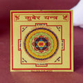 Kuber Yantra – attract wealth and financial prosperity – India’s Largest Pooja Accessories Brand – www.satvikstore.in