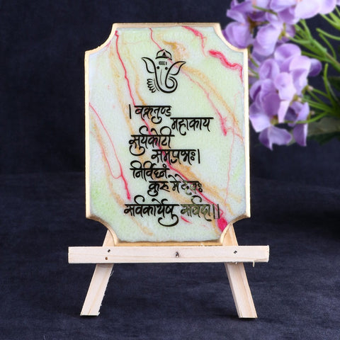 Decorative Ganesha Mantra Frame with Stand made from Epoxy Resin in Green, featuring a sacred Ganesha design and divine mantra, perfect for spiritual decor. India’s Largest Pooja Accessories Brand – www.satvikstore.in